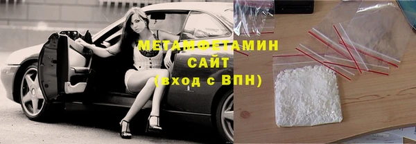 каннабис Горняк