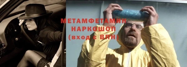 каннабис Горняк