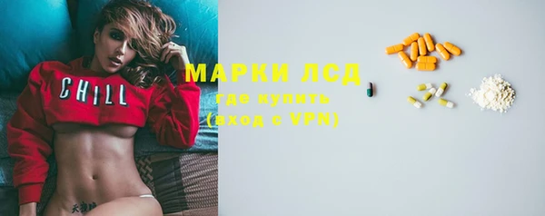 каннабис Горняк