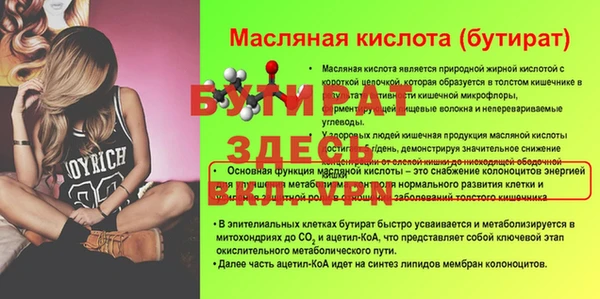 каннабис Горняк
