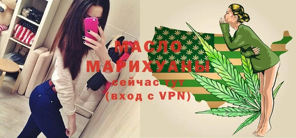 каннабис Горняк