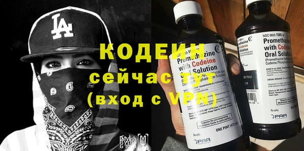 каннабис Горняк