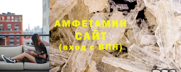 каннабис Горняк