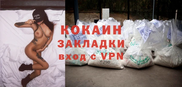 каннабис Горняк