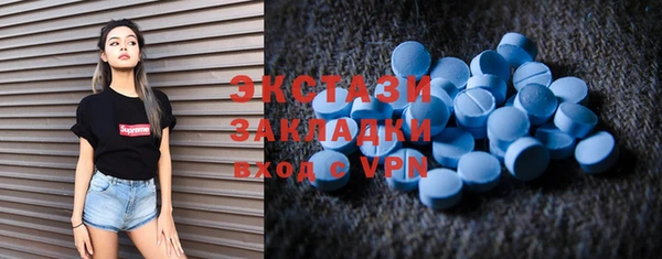 каннабис Горняк