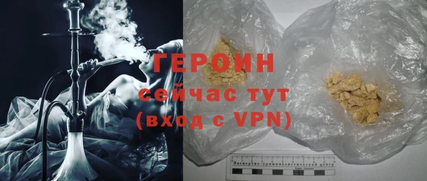 каннабис Горняк