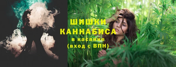 каннабис Горняк