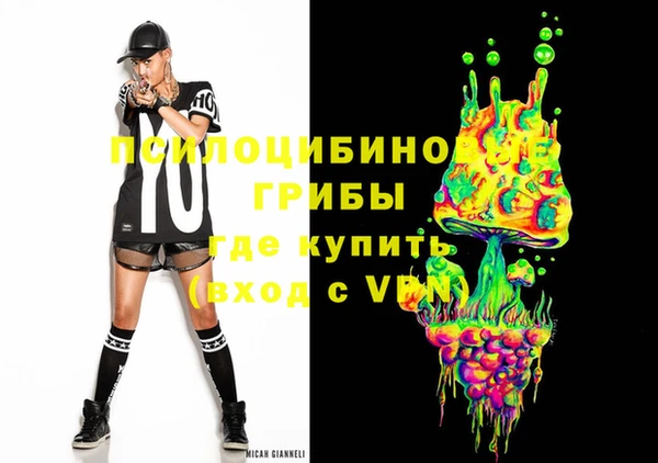 каннабис Горняк