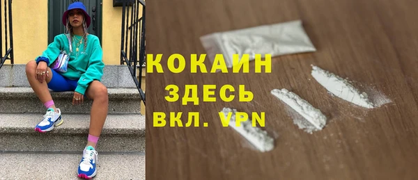 каннабис Горняк